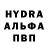Первитин пудра louisetta1000