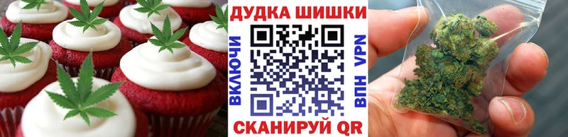blacksprut как войти  Отрадная  Canna-Cookies марихуана 
