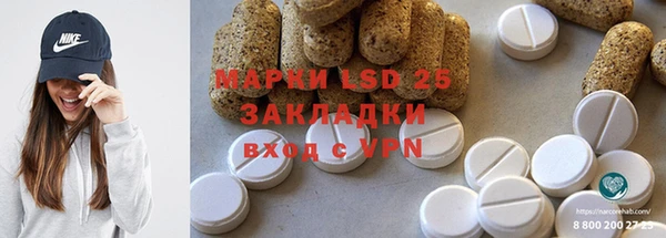 дурь Дмитровск