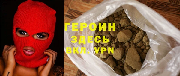 крисы Гусев