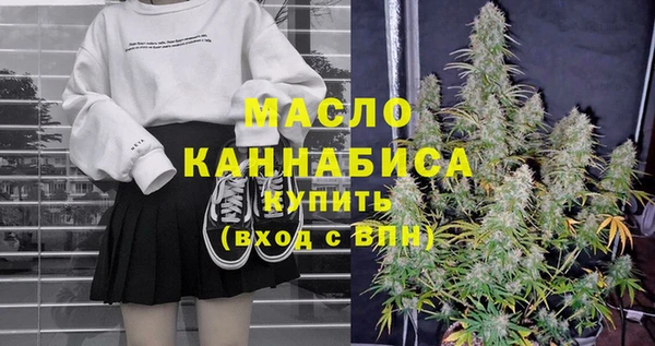 крисы Гусев