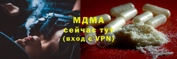 крисы Гусев