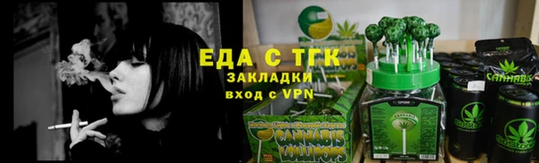 крисы Гусев