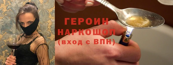 марихуана Дмитриев