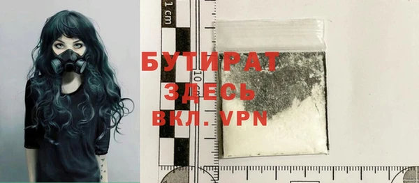 марихуана Дмитриев