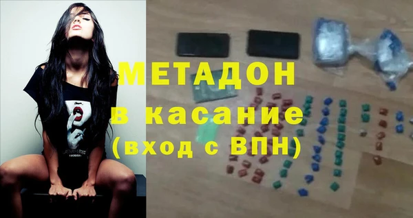 крисы Гусев