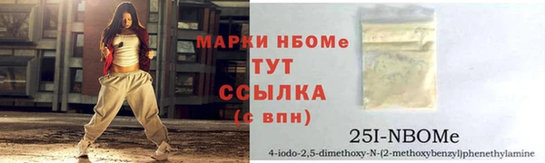 крисы Гусев