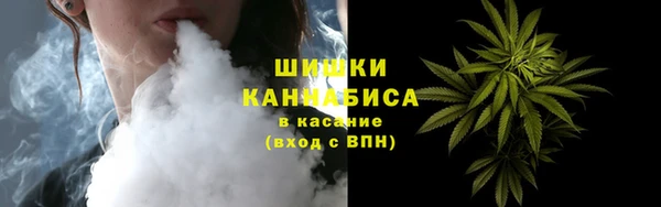 экстази Гусиноозёрск