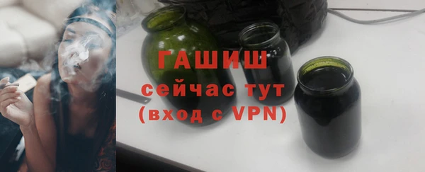 крисы Гусев
