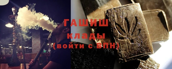дурь Дмитровск