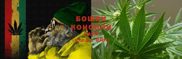 ALPHA PVP Гусь-Хрустальный